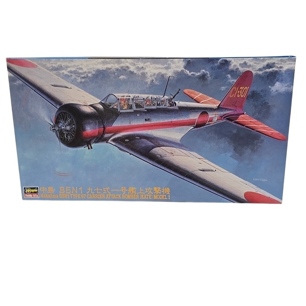Hasegawa B5N1 Type 97 Carrier Attack Bomber Kate Model 1 09078  1/48 New Open